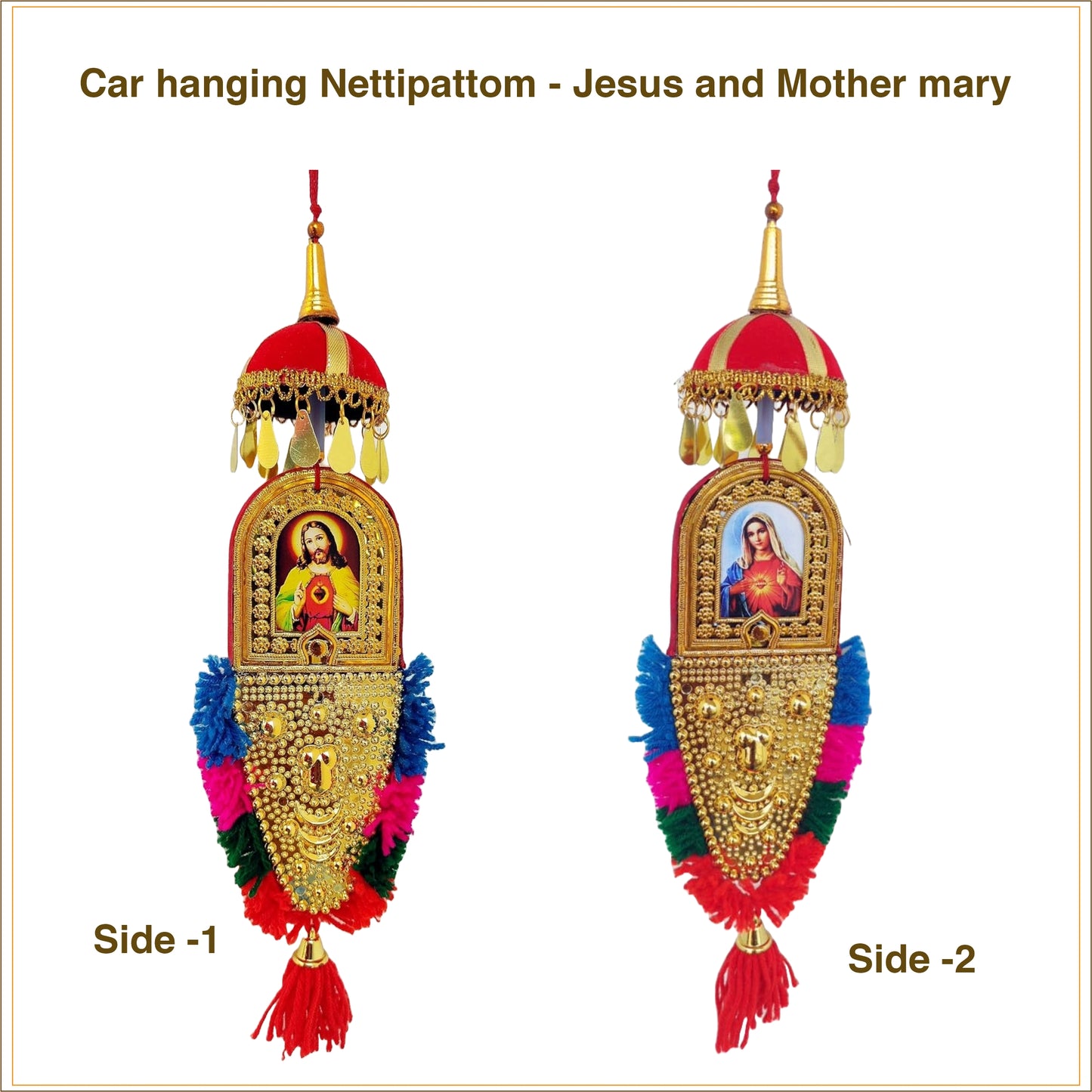 Double-Sided Car Hanging Nettipattam – Jesus & Mary | Rear-View Mirror Ornament (7 Inches)
