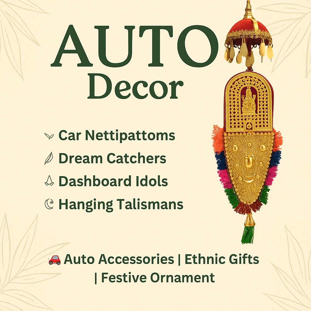 Car hangings