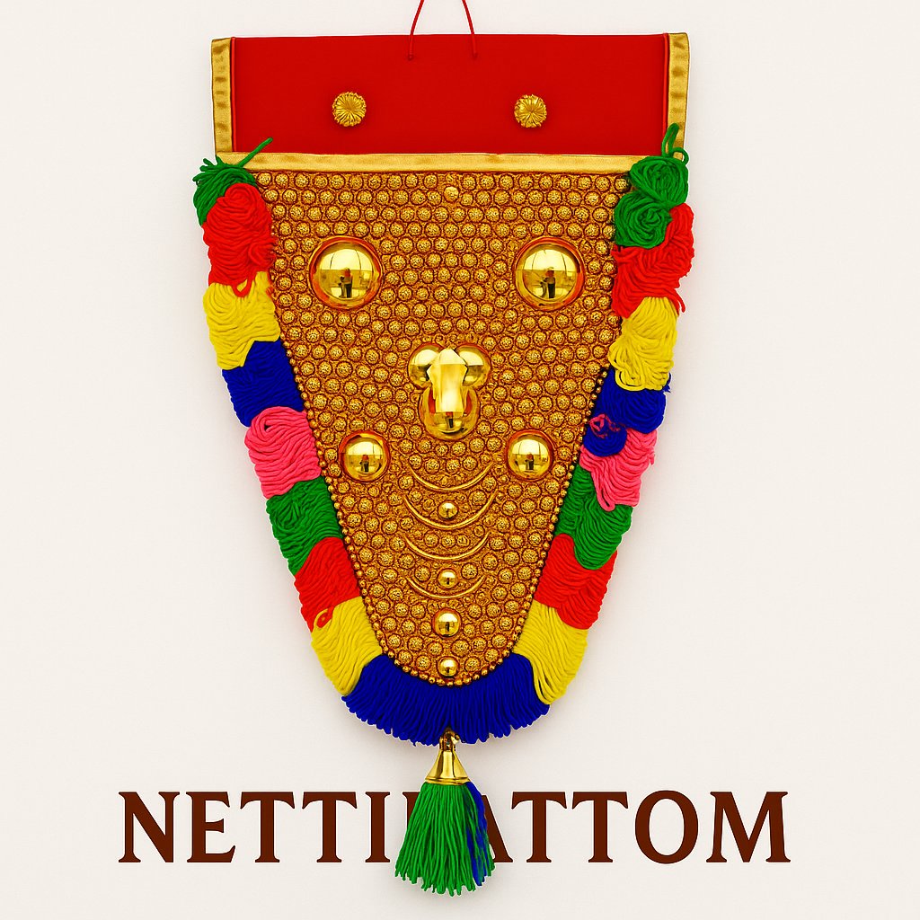 Nettipattom