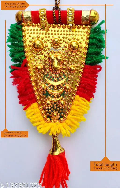 Car Hanging Nettipattam – 7” Kolam Design with Embossed Lord Ganesha
