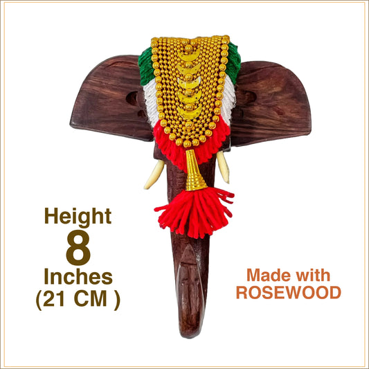 8-Inch Handcrafted Rosewood Elephant Head Wall Hanging with Nettipattom for home decor and gifting