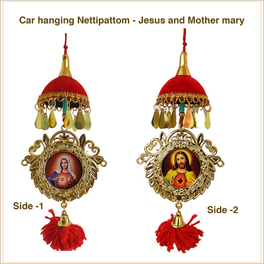 Double-Sided Car Hanging Frame – Jesus & Mary with Mini Umbrella Decoration (7")